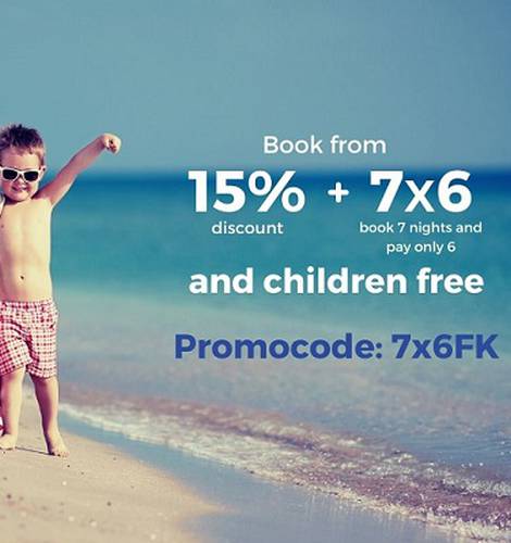 7X6 + 15% DISCOUNT + KIDS FREE Invisa Hotels 7X6 + 15% DISCOUNT + KIDS FREE Invisa Hotels